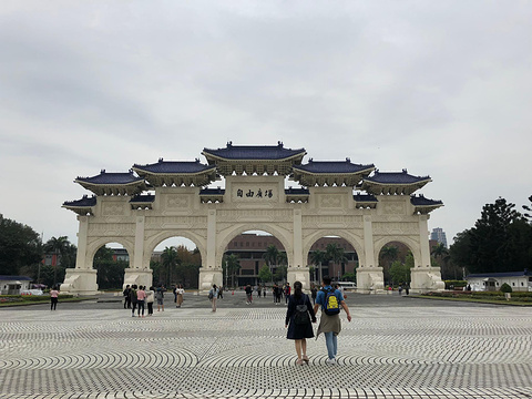 中华民国国立国父纪念馆旅游景点攻略图