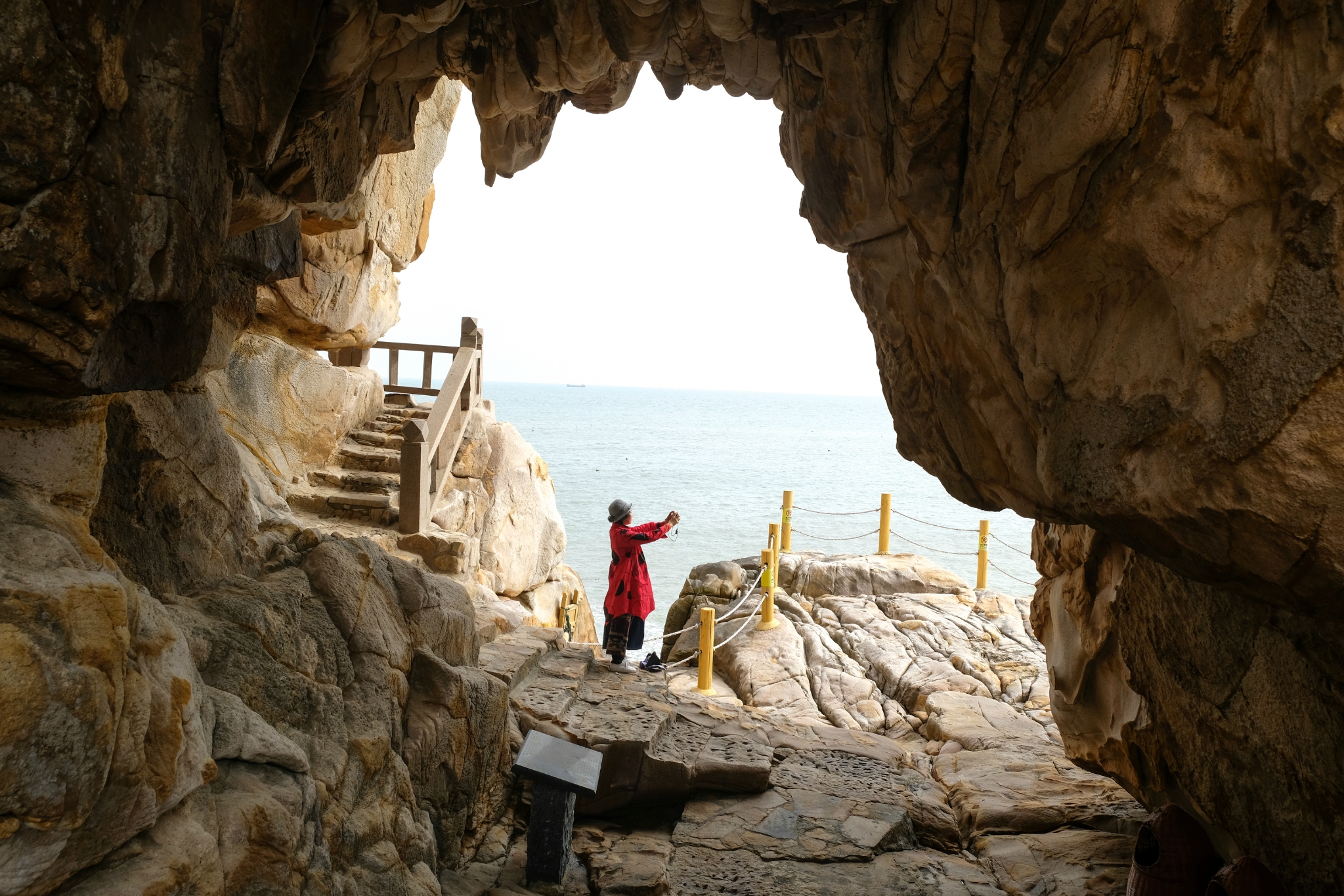 湄洲岛鹅尾山神石园