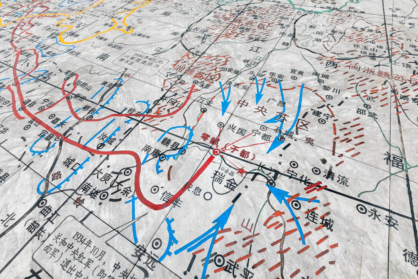 奋斗百年路 启航新征程|乐陵:打卡“红色地图”，追寻红色足迹_德州24小时