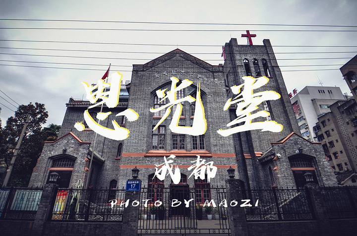 银行再度100 参与 成都公示第二批金融科技创新应用 趋势 万联网资讯中心