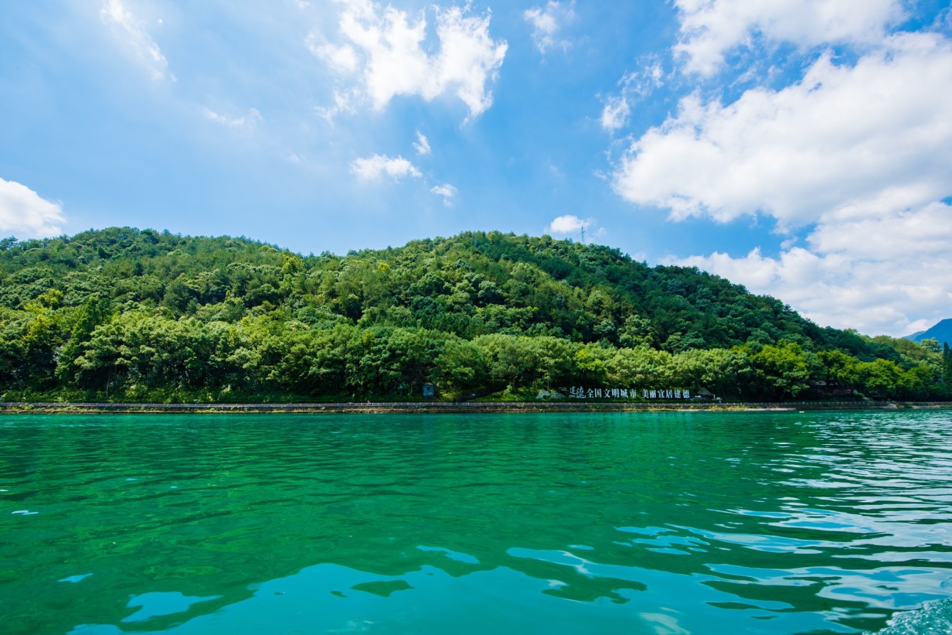 杭州避暑胜地|建德，享受17°的清凉盛夏