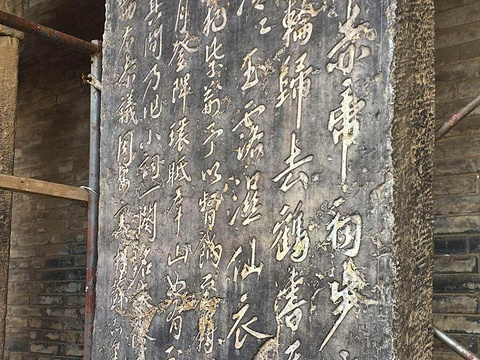 玉皇阁旅游景点图片