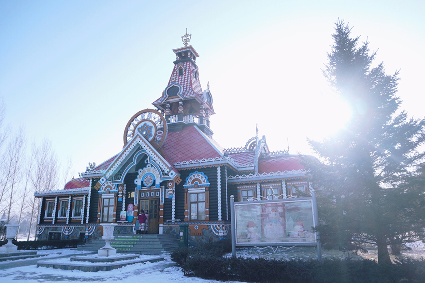 伏尔加庄园，浪漫的冰雪王国-济南旅游攻略-游记-去哪儿攻略