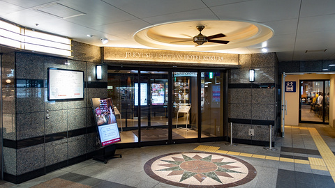 JR九州小仓站酒店(Jr Kyushu Station Hotel Kokura)旅游景点攻略图