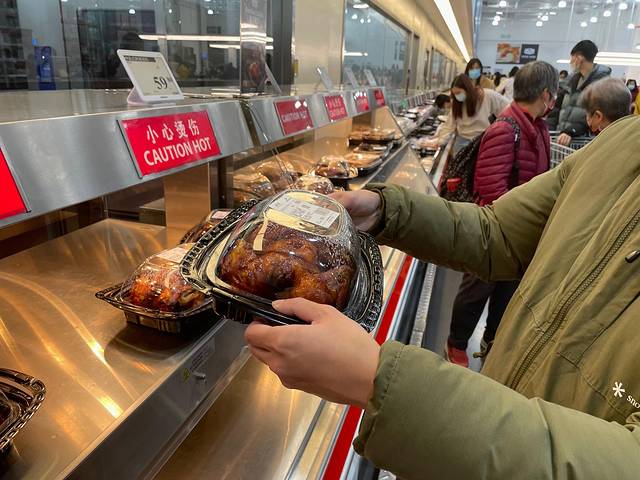 山姆会员商店(天河店)