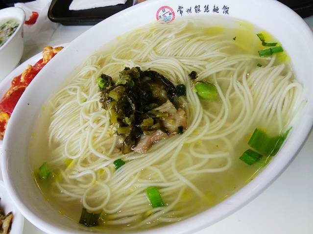 常州银丝面馆(永胜路店)