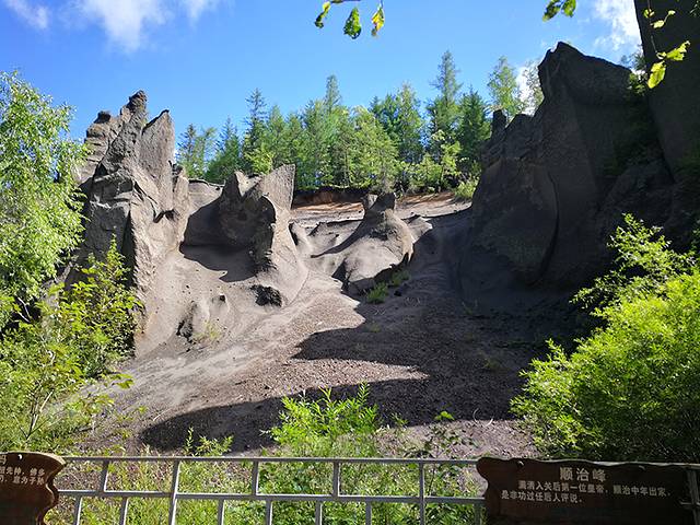 长白山峡谷浮石林