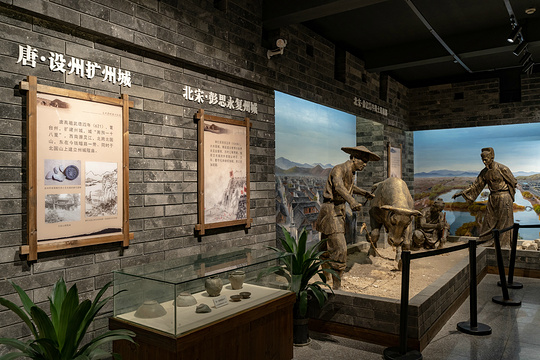 台州府城墙博物馆旅游景点图片