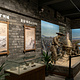 台州府城墙博物馆