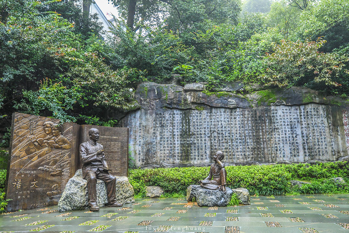 "烟雨朦胧下的双瑶池，仿佛仙境一般。中国溶洞之最的冰壶之瀑？如何躺着进洞_双龙风景旅游区"的评论图片