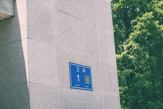 南京农业大学旅游景点图片