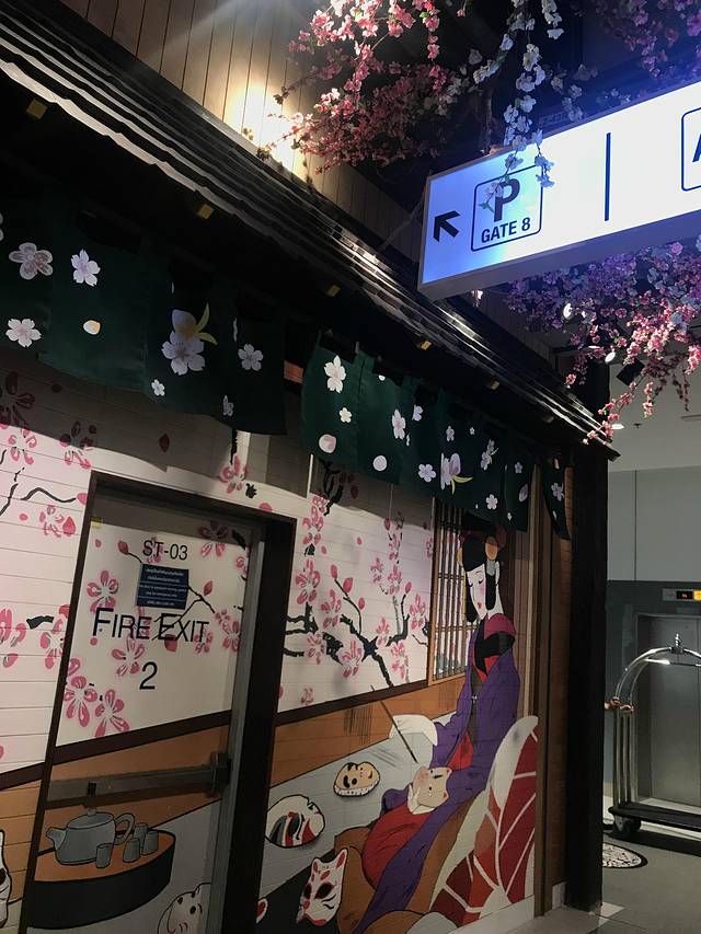 Terminal 21购物中心