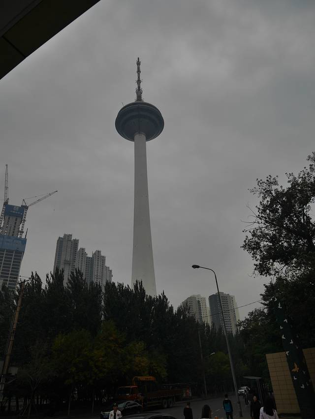 辽宁广播电视塔