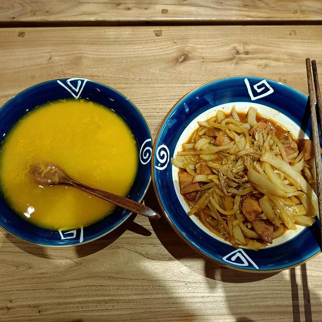 董记炒碗托·裕成源店