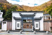 池州旅游景点攻略图片