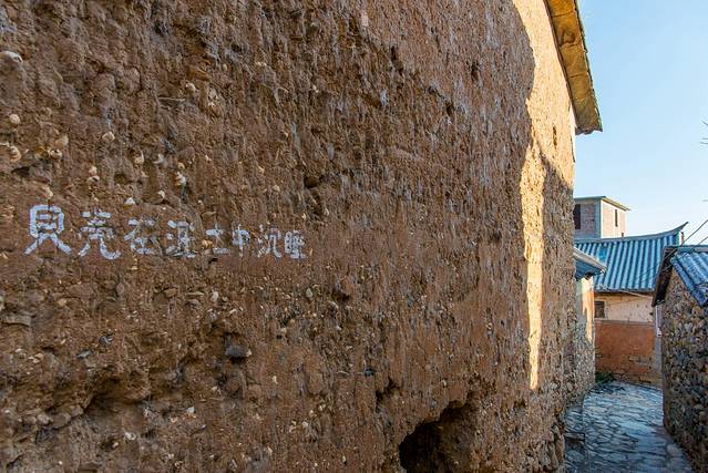 凤阳邑茶马古道