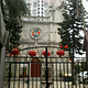 霞山天主教堂(天主教湛江教区)