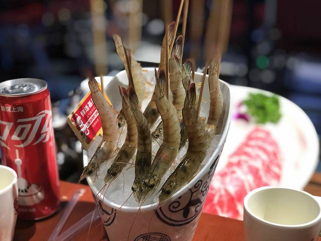 那都不是锅(菏泽路店)