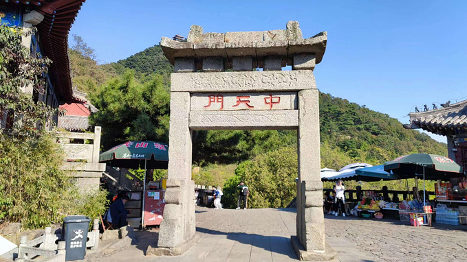 泰山之旅(泰山觀日出賞日落)-泰安旅遊攻略-遊記-去哪兒攻略