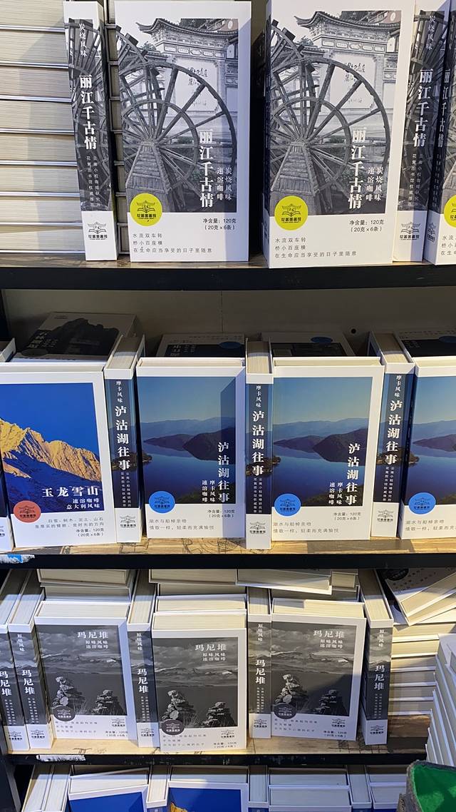 象山综合农贸市场