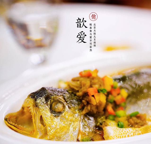 美锦打边炉(中航产融大厦店)