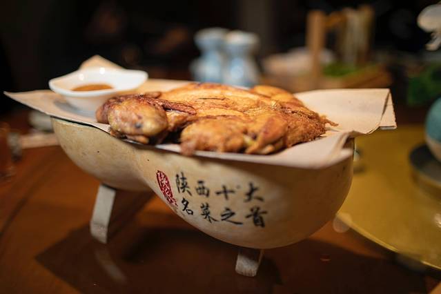 醉长安(南门总店)