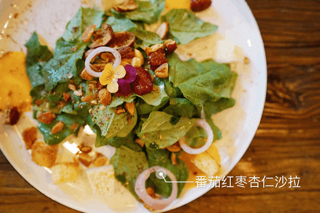 北平花园(天安门店)