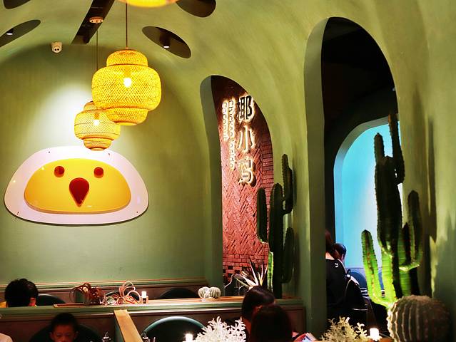 椰小鸡·椰子鸡(海棠68环球美食店)