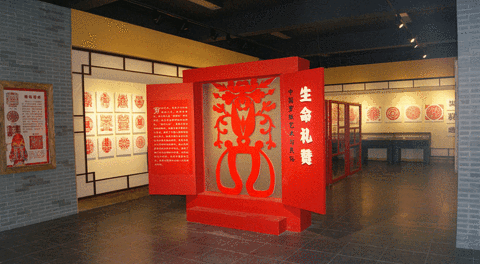 广灵剪纸艺术博物馆旅游景点攻略图