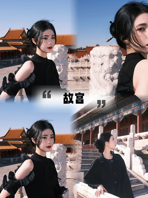 打算去北京旅游的姐妹👭看这篇攻略就够了-北京旅游攻略-游记-去哪儿攻略