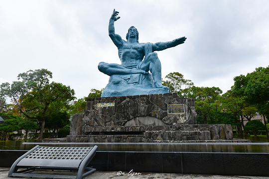 和平公园旅游景点图片