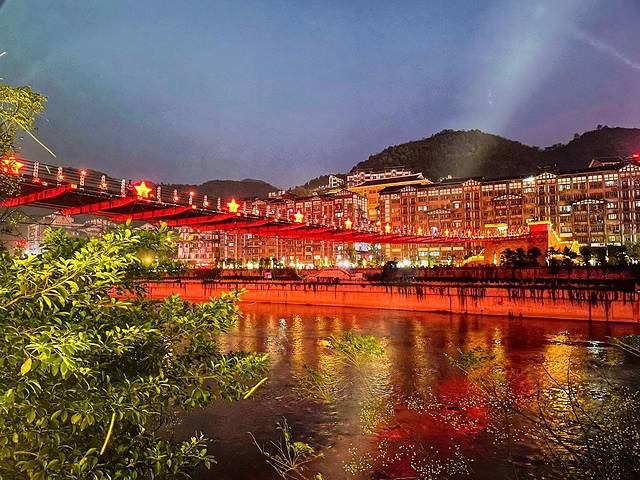 红军四渡赤水纪念园