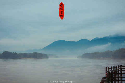 古堰画乡景区旅游景点攻略图