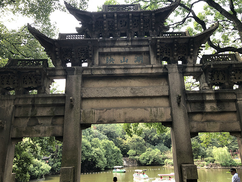 23映山湖 旅游攻略 门票 地址 问答 游记点评 无锡旅游旅游景点推荐 去哪儿攻略 23映山湖 旅游攻略 门票 地址 问答 游记点评 无锡旅游旅游景点推荐 去哪儿攻略