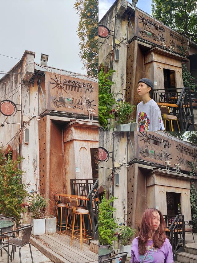 佛山创意产业园