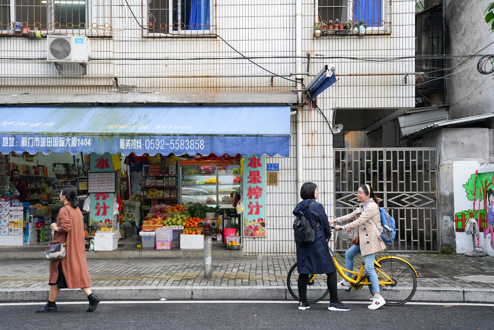 21百家村游玩攻略 走进百家村 已经是傍晚时分 去哪儿攻略