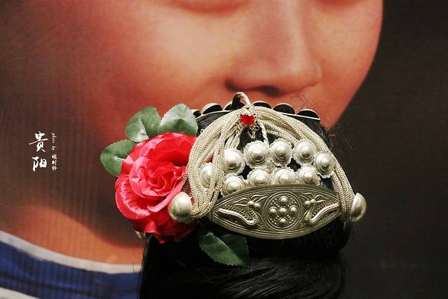 贵州民族民俗博物馆