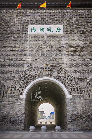 明中都皇古城遗址比故宫还