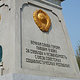哈尔滨苏联红军英雄纪念碑