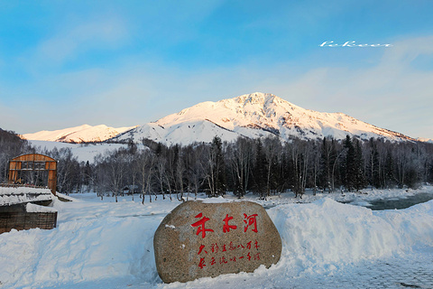 禾木观景台