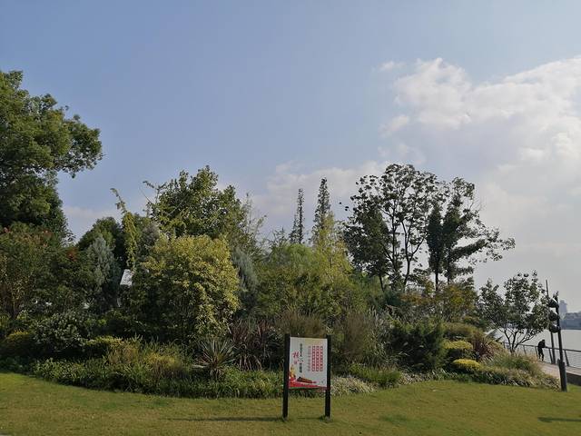 宁波园林博物馆