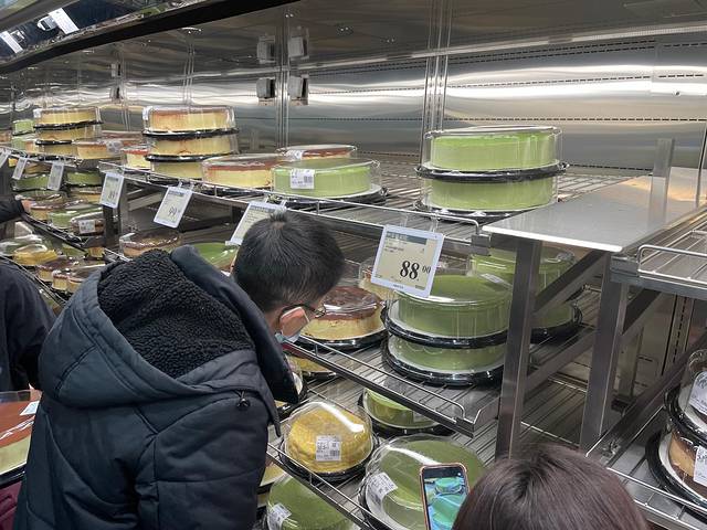 山姆会员商店(天河店)