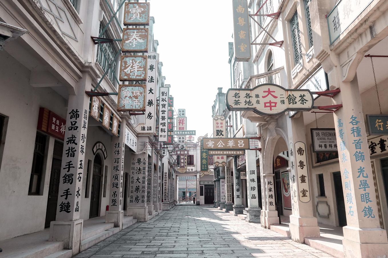 去西樵山影视城,体验上世纪的复古风情,感受武侠_佛山游记_途牛