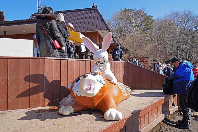 河口湖天上山公园