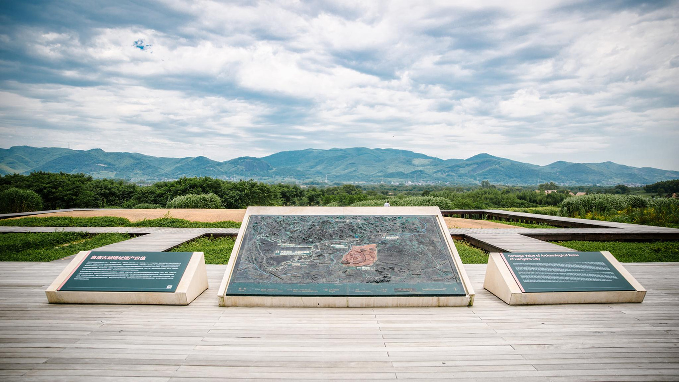 文韵良渚解锁千年古城的智趣新玩法