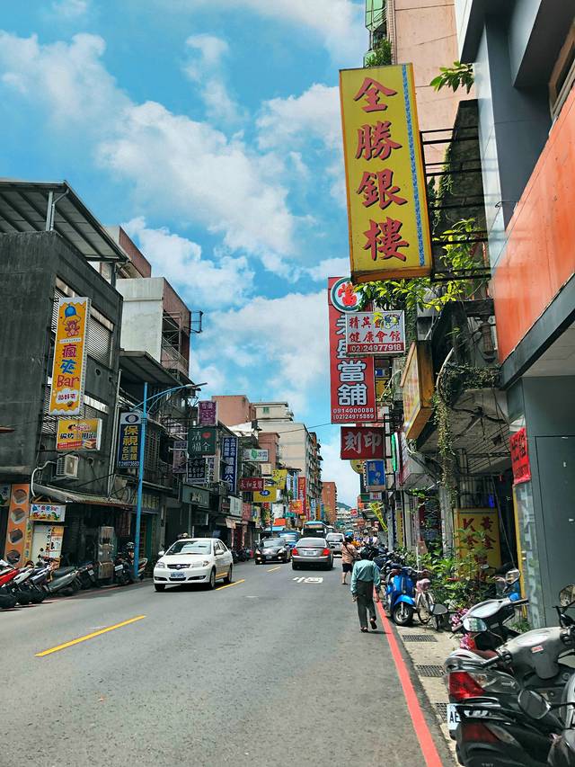 226台湾新北市平溪区平溪线