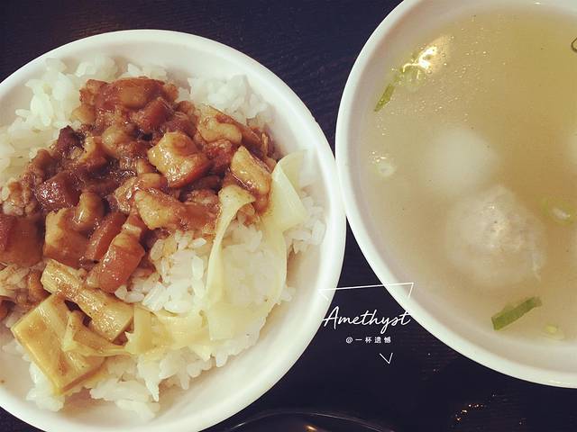 MAJI MAJI 集食行乐