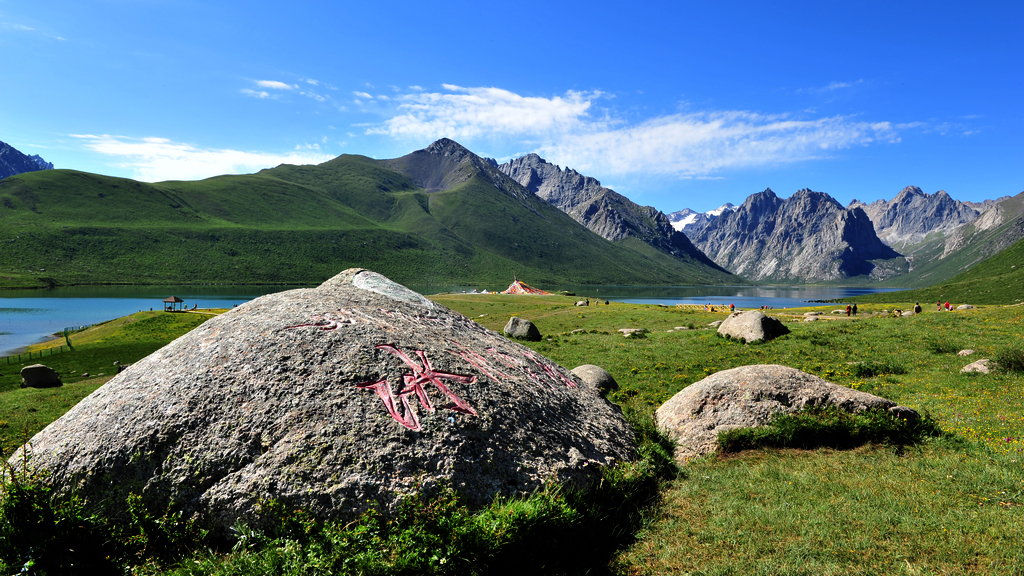 爱旅行，爱生活