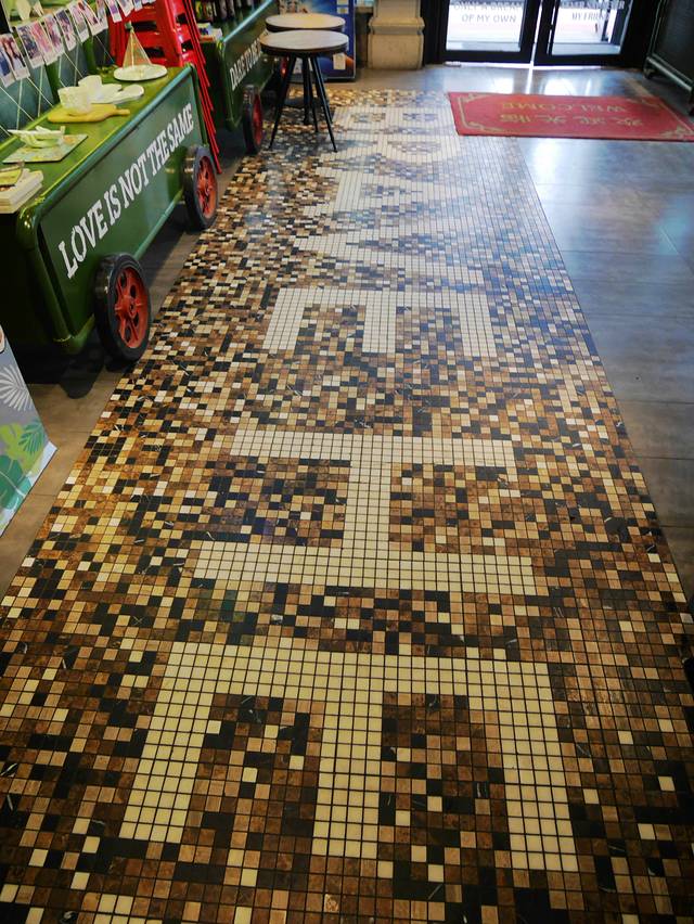 秀场叫板烤肉(中央大街店)