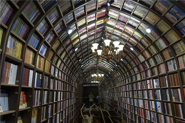 钟书阁（融科店）